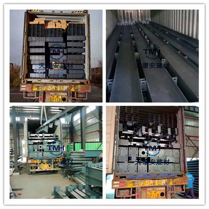 鋼結(jié)構(gòu)加工廠家