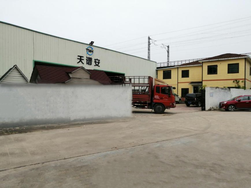 天譜安-里水廠正門(mén)1