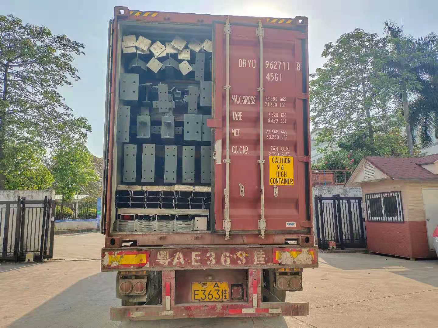 佛山鋼結構公司